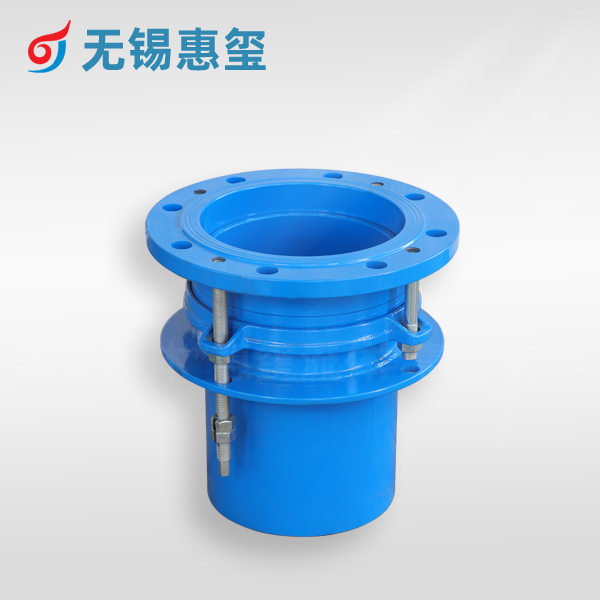 BF type single flange loose sleeve power transmission joint