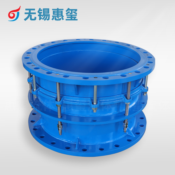 B2F double flange loose sleeve limit compensation joint